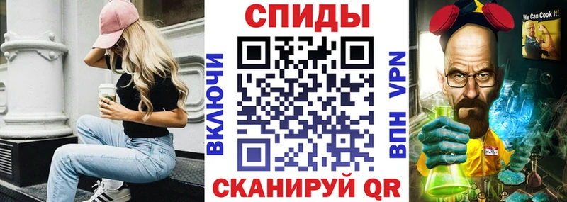 Amphetamine Premium  hydra онион  Реж  как найти закладки 