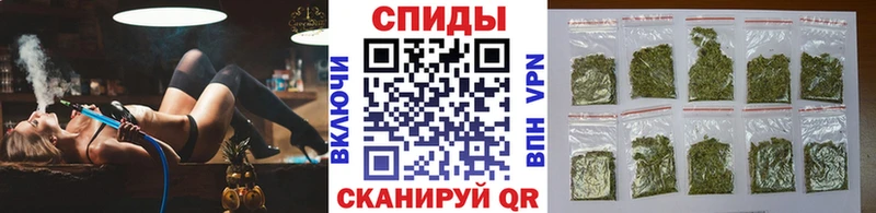 Бутират жидкий экстази  Реж 