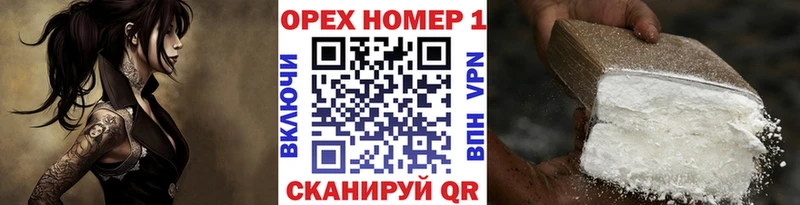 COCAIN Эквадор Реж