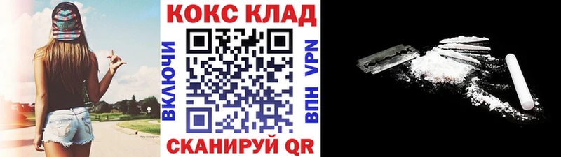 mega   Реж  КОКАИН Эквадор 