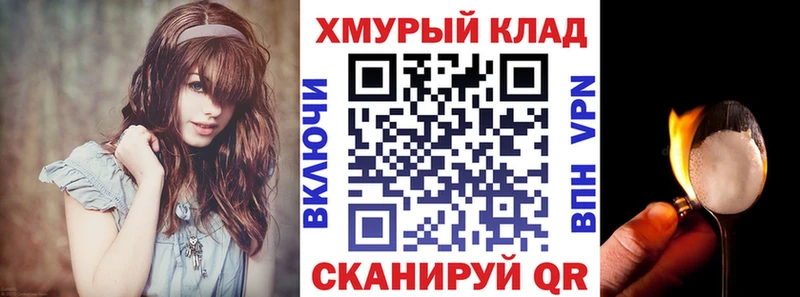 Героин афганец  Реж 