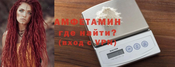 сатива Нягань