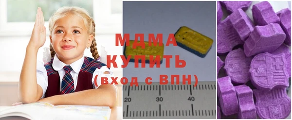 сатива Нягань
