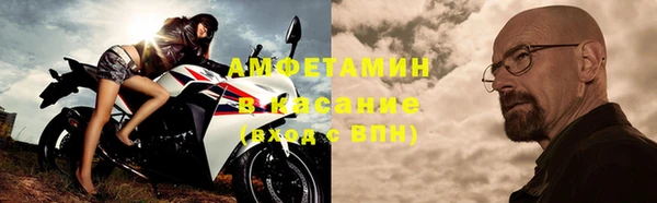 сатива Нягань