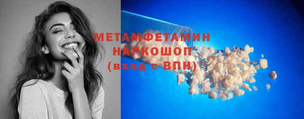 ешки Ростов