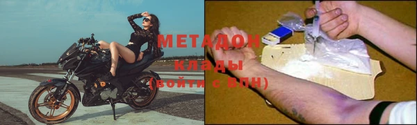 мефедрон Нязепетровск