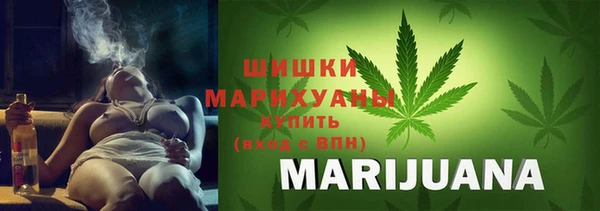 мефедрон Нязепетровск