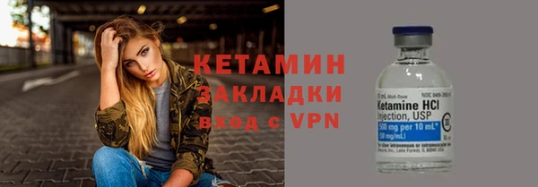 a pvp Новозыбков