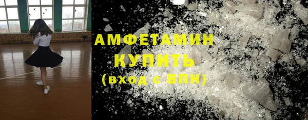 сатива Майский