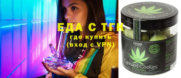 гидра Няндома