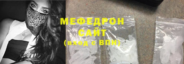 ешки Дмитровск