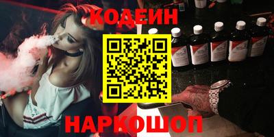 кокаин колумбия Конаково