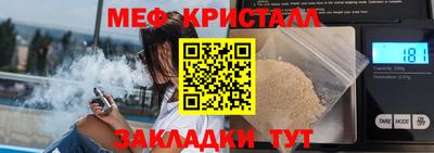 apvp Коммунар