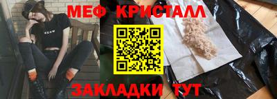 apvp Коммунар
