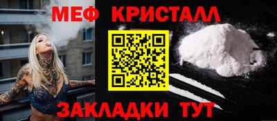 кокаин колумбия Конаково