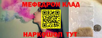 кокаин колумбия Конаково