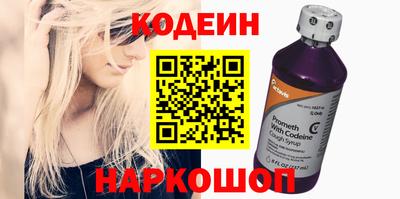 apvp Коммунар
