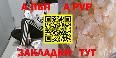 кокаин колумбия Конаково
