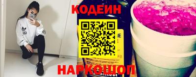 кокаин колумбия Конаково