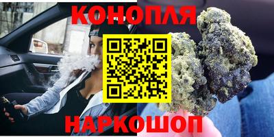 винт Комсомольск-на-Амуре