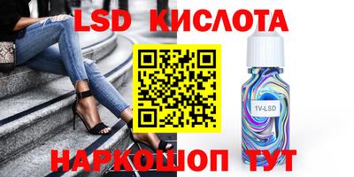 apvp Коммунар