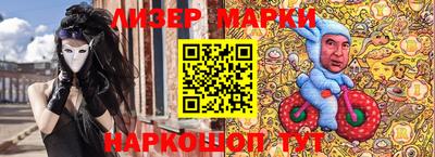 apvp Коммунар