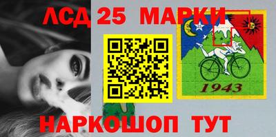 apvp Коммунар
