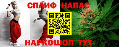 винт Комсомольск-на-Амуре