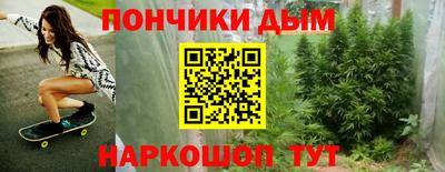 кокаин колумбия Конаково
