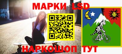мефедрон мука Кумертау