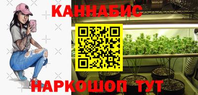 кокаин колумбия Конаково