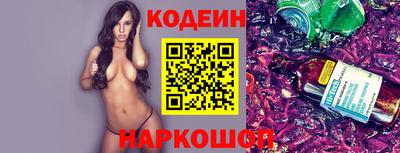 apvp Коммунар