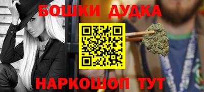 apvp Коммунар