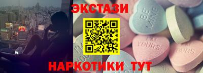 винт Комсомольск-на-Амуре