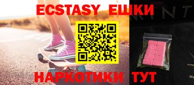 кокаин колумбия Конаково