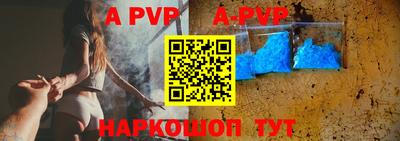 кокаин колумбия Конаково