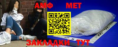 кокаин колумбия Конаково