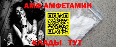 кокаин колумбия Конаково