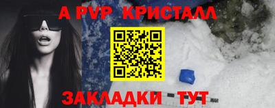 кокаин колумбия Конаково