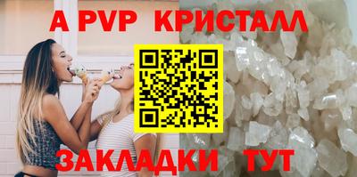 кокаин колумбия Конаково