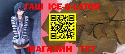 apvp Коммунар