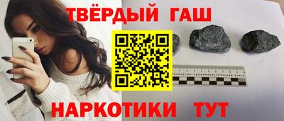 кокаин колумбия Конаково