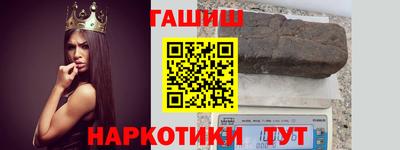 apvp Коммунар