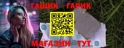 apvp Коммунар