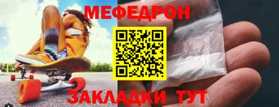 apvp Коммунар