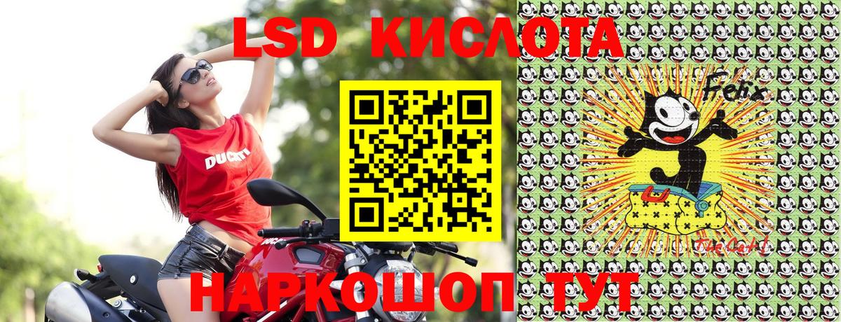 Наркотические марки 1,5мг  Вход с VPN  Реж 