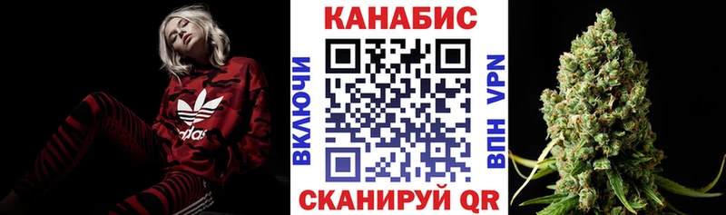 Бошки марихуана тримм  купить наркоту  Реж 